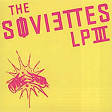 LP III | VINYL RECORD (LP)