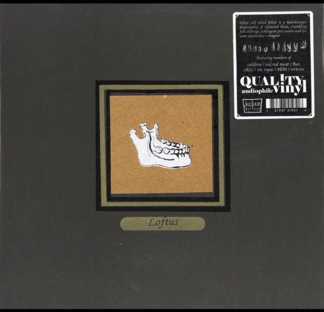 LOFTUS | LOFTUS | VINYL RECORD (LP)