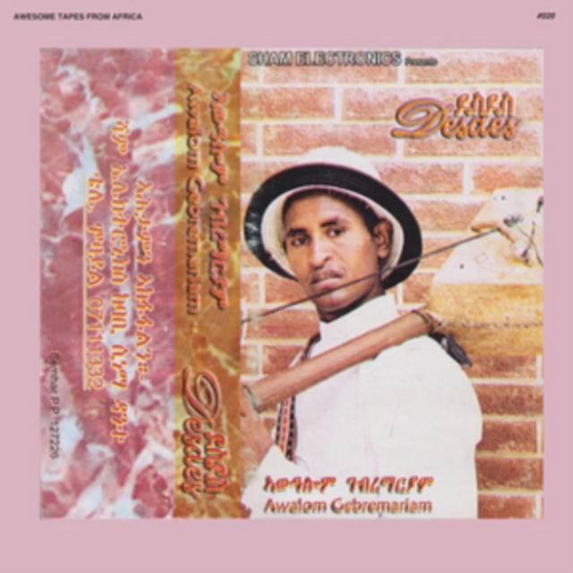 GEBREMARIAM, AWALOM | DESDES | VINYL RECORD (LP)