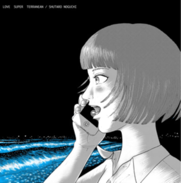 NOGUCHI, SHUTARO | LOVE SUPER TERRANEAN | VINYL RECORD (LP)