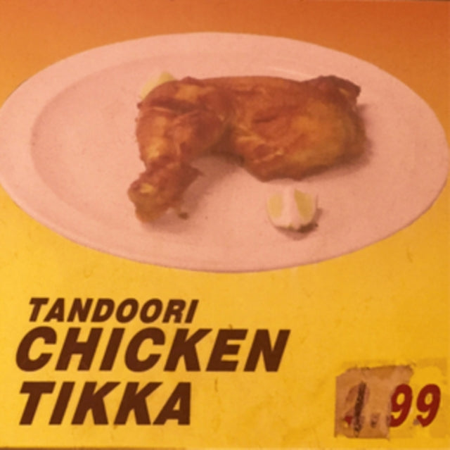 DONKEY NO NO | TANDOORI CHICKEN (THE NEVERENDING STORY) VOL. 1 | VINYL RECORD (LP)