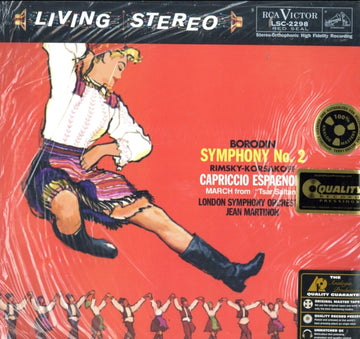 BORODIN: SYMPHONY NO. 2 / RIMSKY-KORSAKOV: CAPRICCIO ESPAGNOLE (200G) | VINYL RECORD (LP)