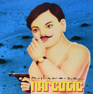 MUSLIMGAUZE | NARCOTIC | VINYL RECORD (LP)