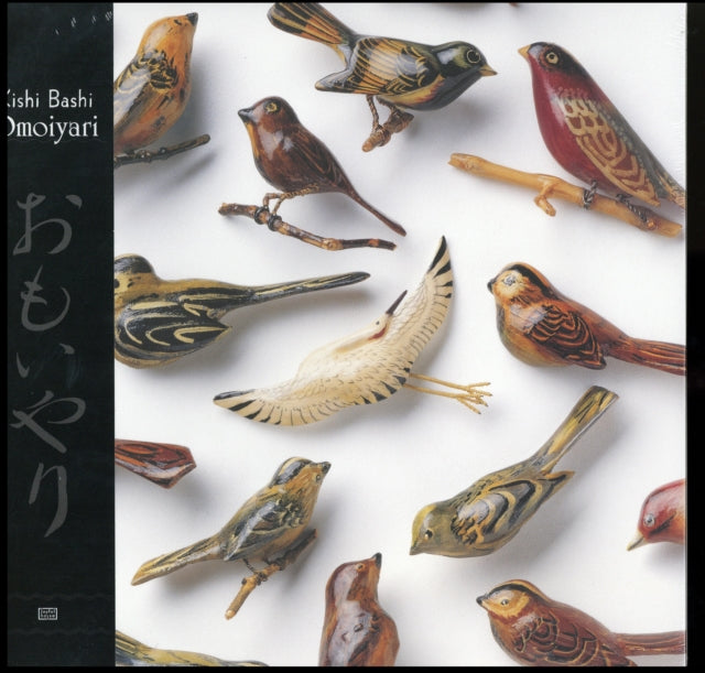 KISHI BASHI | OMOIYARI | VINYL RECORD (LP)