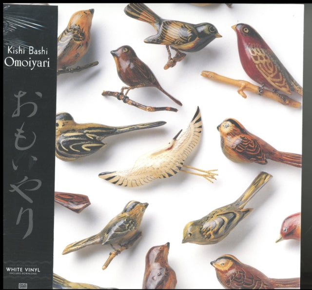 KISHI BASHI | OMOIYARI (WHITE VINYL) | VINYL RECORD (LP)