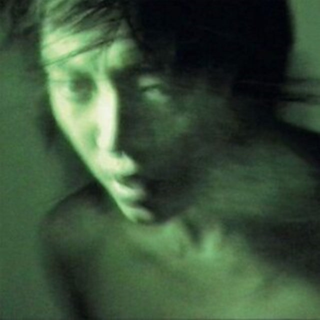 DAIJING, PAN | JADE (WHITE VINYL) | VINYL RECORD (LP)