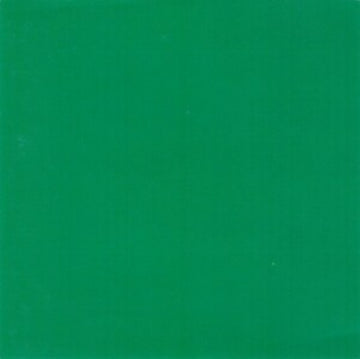SKANKIN PICKLE | GREEN ALBUM | VINYL RECORD (LP)