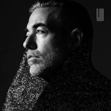 UJI | TIMEBEING (BLACK & OPAQUE SILVER VINYL) | VINYL RECORD (LP)