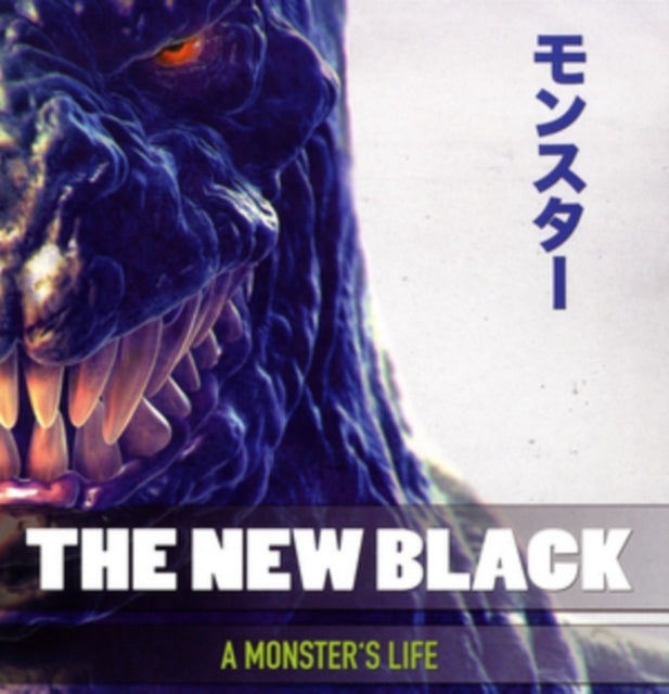 NEW BLACK | MONSTER'S LIFE | VINYL RECORD (LP)