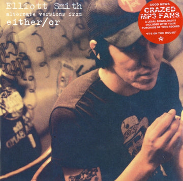 EITHER/OR: ALTERNATIVE VERSIONS | 7IN VINYL
