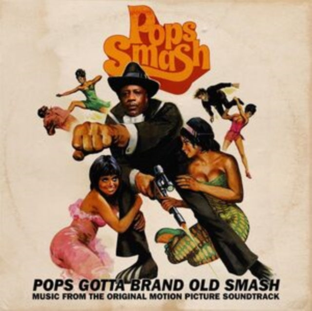 POPS SMASH | POPS GOTTA BRAND OLD SMASH: OST | VINYL RECORD (LP)