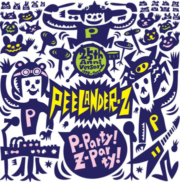 PEELANDER-Z | P-PARTY! Z-PARTY! | VINYL RECORD (LP)