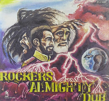 ROCKERS ALMIGHTY DUB | VINYL RECORD (LP)