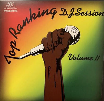 TOP RANKING DJ SESSION VOLUME II | VINYL RECORD (LP)