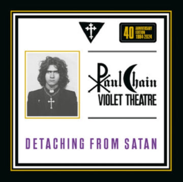 DETACHING FROM SATAN (SPLATTER VINYL) | VINYL RECORD (LP)