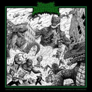 SINISTER MONSTROSITIES SPAWNED BY THE UNFATHOMABLE IGNORANCE OF HUMANKIND (PURPLE VINYL) | VINYL RECORD (LP)
