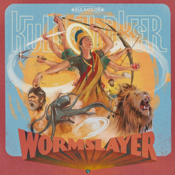 WORMSLAYER | VINYL RECORD (LP)
