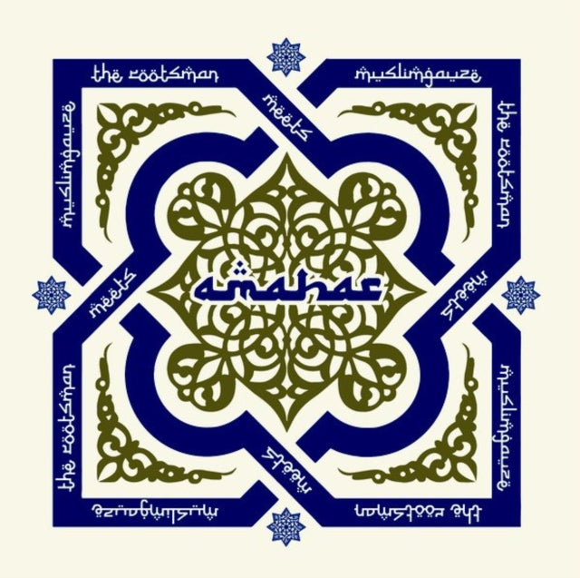 MUSLIMGAUZE & THE ROOTSMAN | AMAHAR | VINYL RECORD (LP)