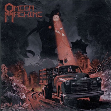 END THAT COMES WITH THEOMEGA MACHINE | VINYL RECORD (LP)