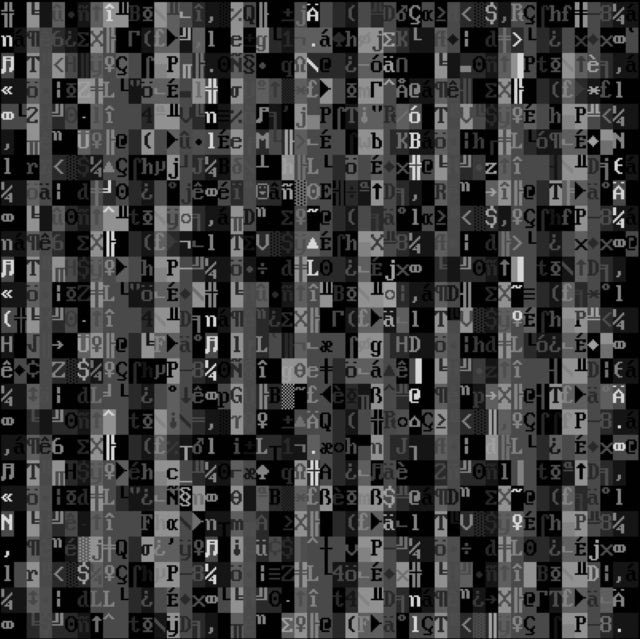 MASTER BOOT RECORD | VIRUS.DOS | VINYL RECORD (LP)