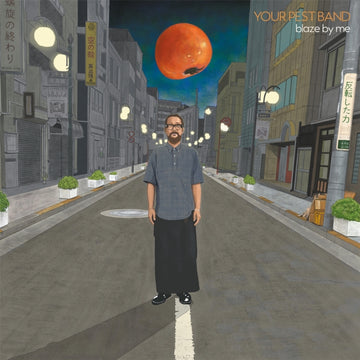 BLAZE BY ME | VINYL RECORD (LP)
