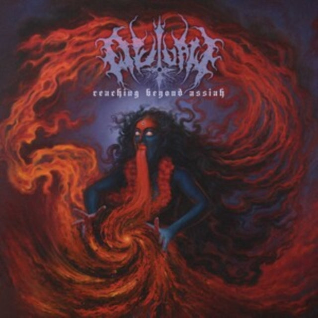 OUTLAW | REACHING BEYOND ASSIAH | VINYL RECORD (LP)