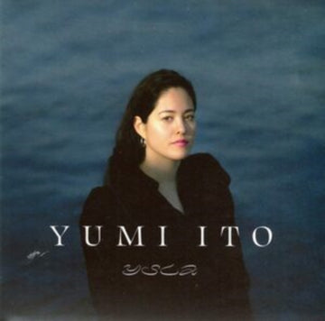 YSLA | VINYL RECORD (LP)