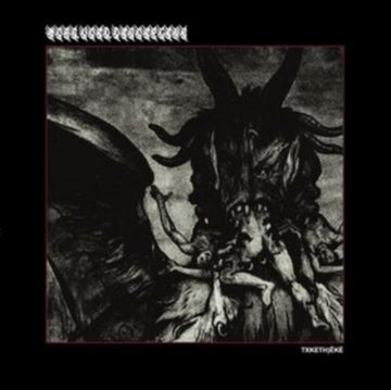 TXKETH)EKE | VINYL RECORD (LP)