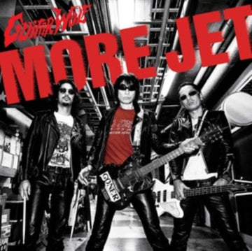 MORE JET | VINYL RECORD (LP)