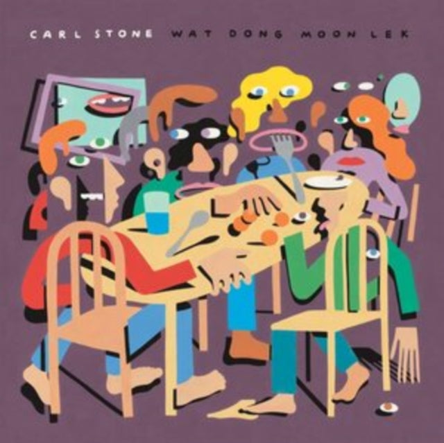 STONE, CARL | WAT DONG MOON LEK | VINYL RECORD (LP)
