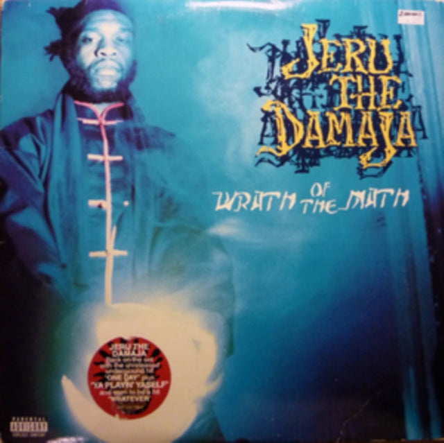 JERU THE DAMAJA | WRATH OF MATH | VINYL RECORD (LP)