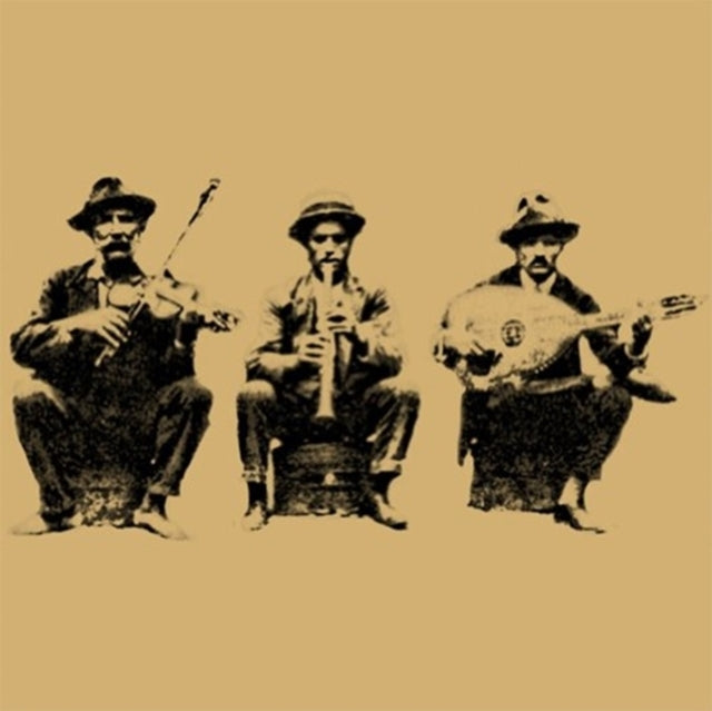 VARIOUS ARTISTS | RECORDINGS OF THE HARISIS GROUP FROM NORTHERN GREECE 1933 | 7IN VINYL