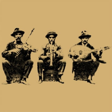 VARIOUS ARTISTS | RECORDINGS OF THE HARISIS GROUP FROM NORTHERN GREECE 1933 | 7IN VINYL