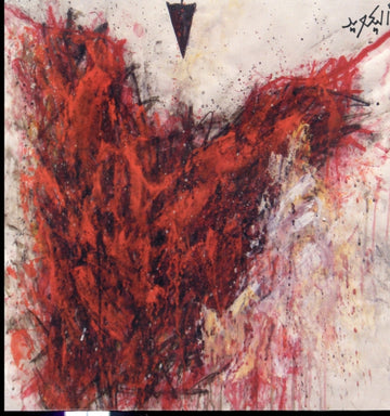 ALIQUID | KRIEGSPIEL | VINYL RECORD (LP)