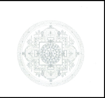 PRIMA MATERIA | PRIMA MATERIA (2LP) | VINYL RECORD (LP)