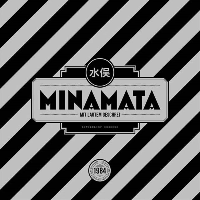 MINAMATA | MIT LAUTEM GESCHREI | VINYL RECORD (LP)