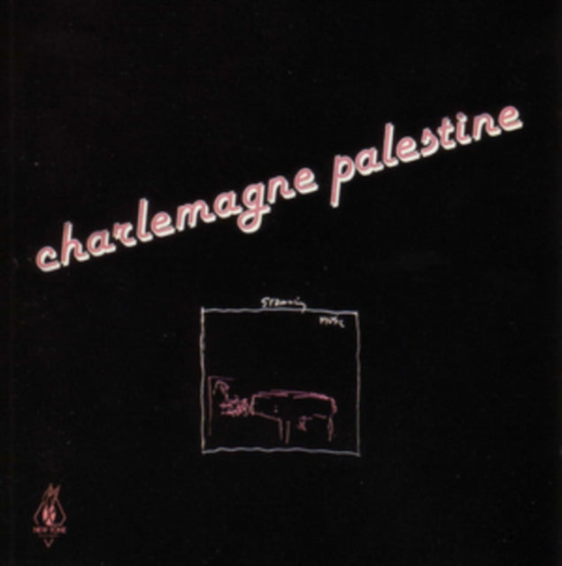 PALESTINE, CHARLEMAGNE | STRUMMING MUSIC (DL CARD) | VINYL RECORD (LP)