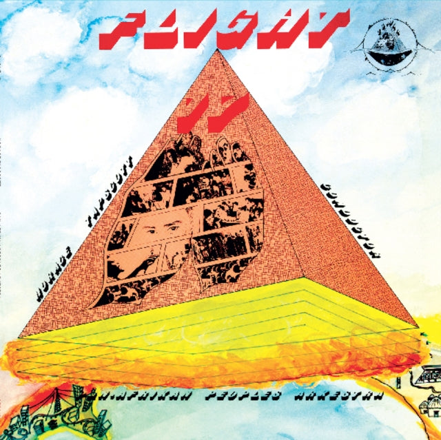 TAPSCOTT, HORACE WITH THE PAN-AFRIKAN PEOPLES ARKESTRA | FLIGHT 17 | VINYL RECORD (LP)