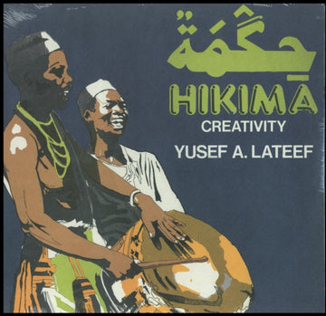 LATEEF, YUSEF | HIKIMA: CREATIVITY | VINYL RECORD (LP)