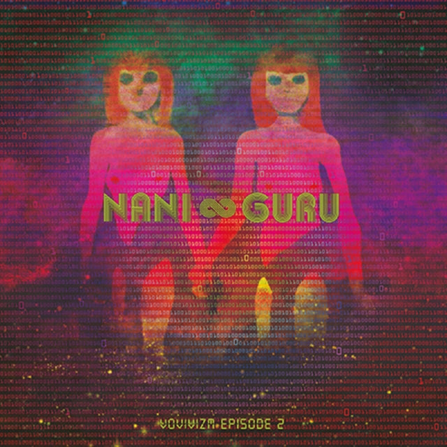 NANI & GURU | VOVIVIZM EPISODE 2 | VINYL RECORD (LP)