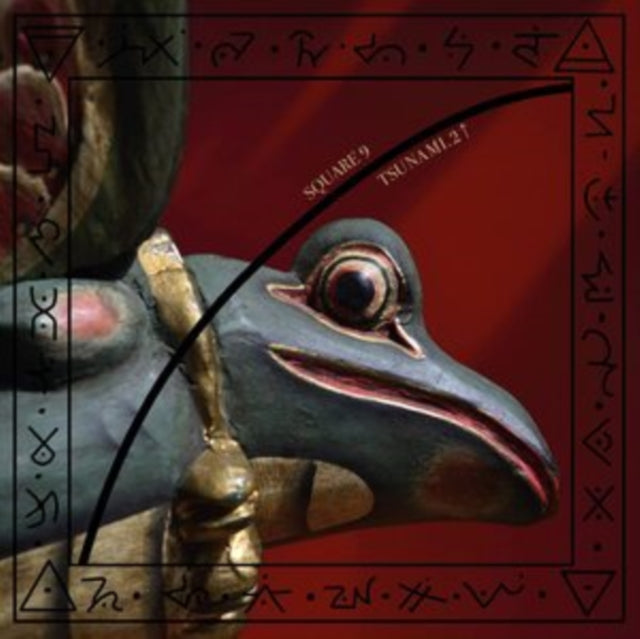 SQUARE 9 | TSUNAMI .2 | VINYL RECORD (LP)