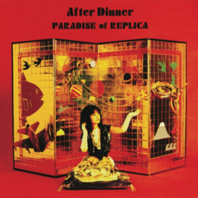 AFTER DINNER | PARADISE OF REPLICA | VINYL RECORD (LP)
