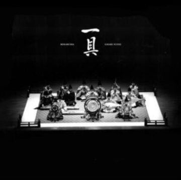 GAGAKU SUITES (2LP) | VINYL RECORD (LP)