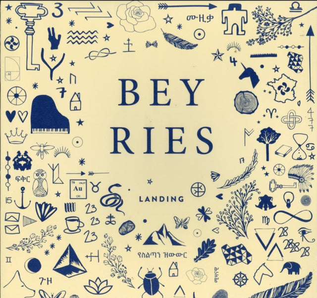 BEYRIES | LANDING | VINYL RECORD (LP)