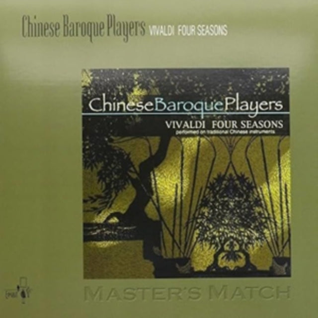 CHINESE BAROQUE PLAYERS | VIVALDI FOUR SEASONS | VINYL RECORD (LP)