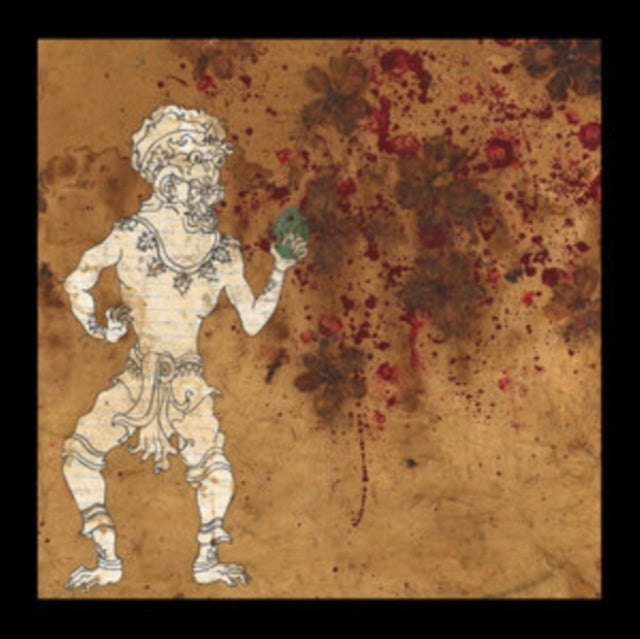 DORJI, TASHI | GUITAR IMPROVISATIONS | VINYL RECORD (LP)