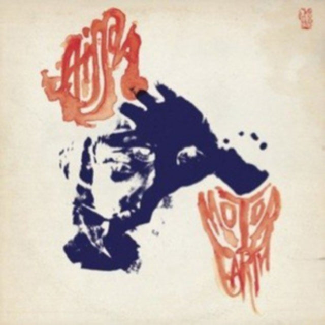 AXIS SOVA | MOTOR EARTH | VINYL RECORD (LP)