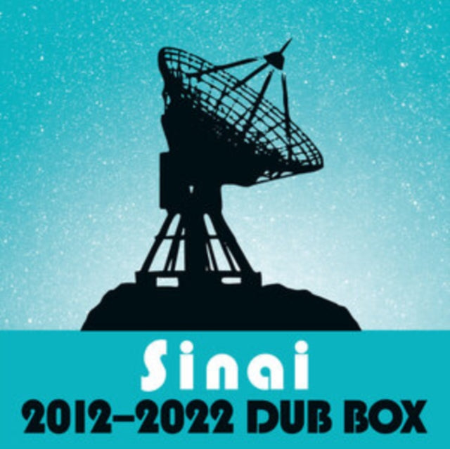 CISNEROS, AL | SINAI 7X7 DUB BOX (2012-2022) | 7IN VINYL