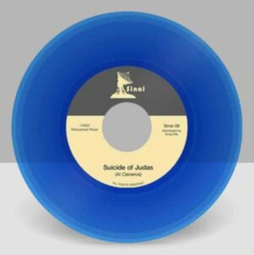 CISNEROS, AL | SUICIDE OF JUDAS / AKELDAMA (BLUE VINYL) | 7IN VINYL