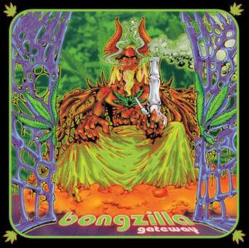 GATEWAY (ORANGE CRUSH WITH OLIVEGREEN SPINNERS WITH NEON VIOLET, NEONGREEN & WHITE SPLATTER VINYL) | VINYL RECORD (LP)